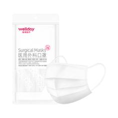 维德一次性医用外科口罩白色10只5袋——可靠防护，舒适呼吸